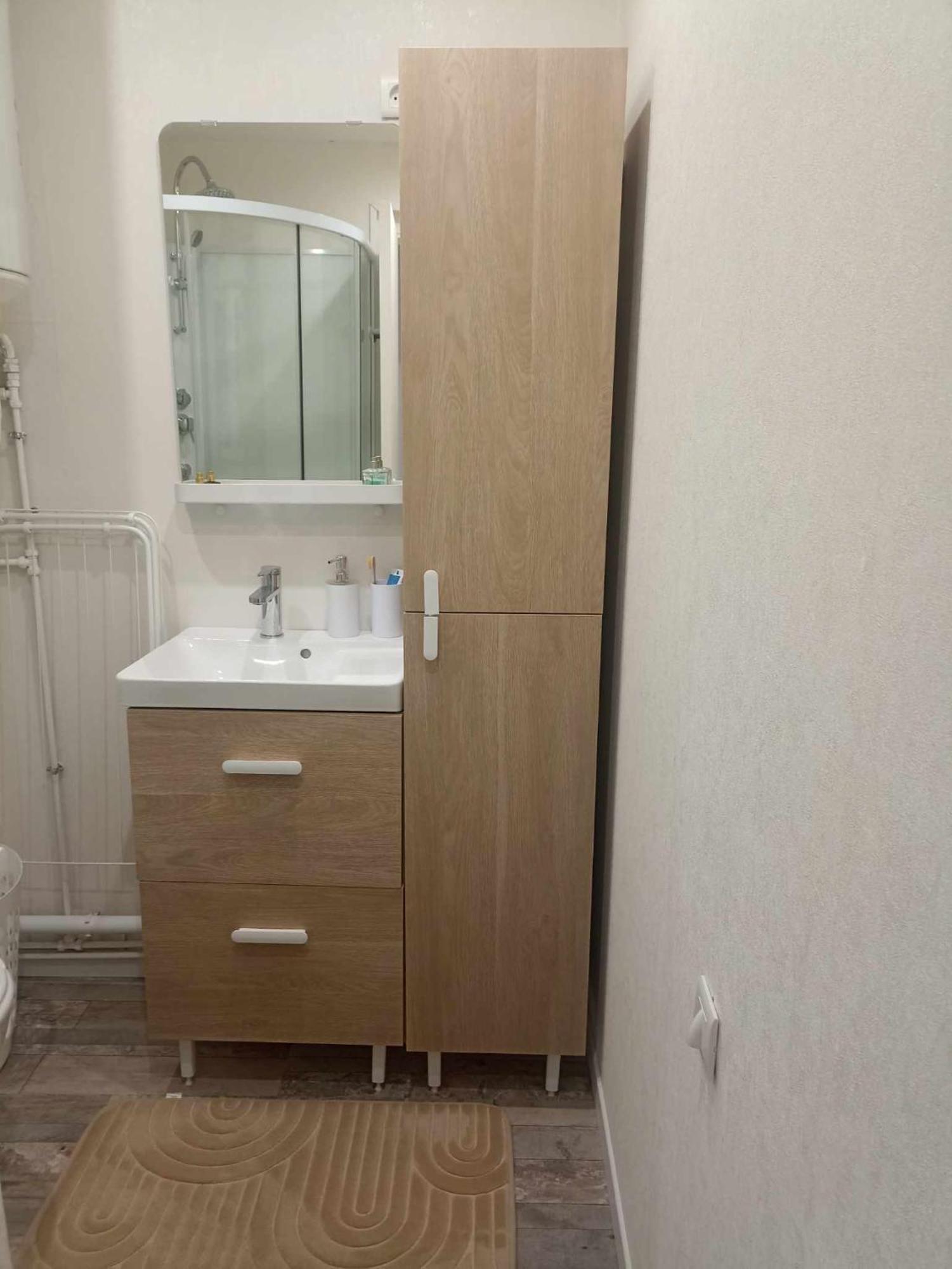Chez Rosalia Et Guillaume Apartment Le Tréport Екстериор снимка